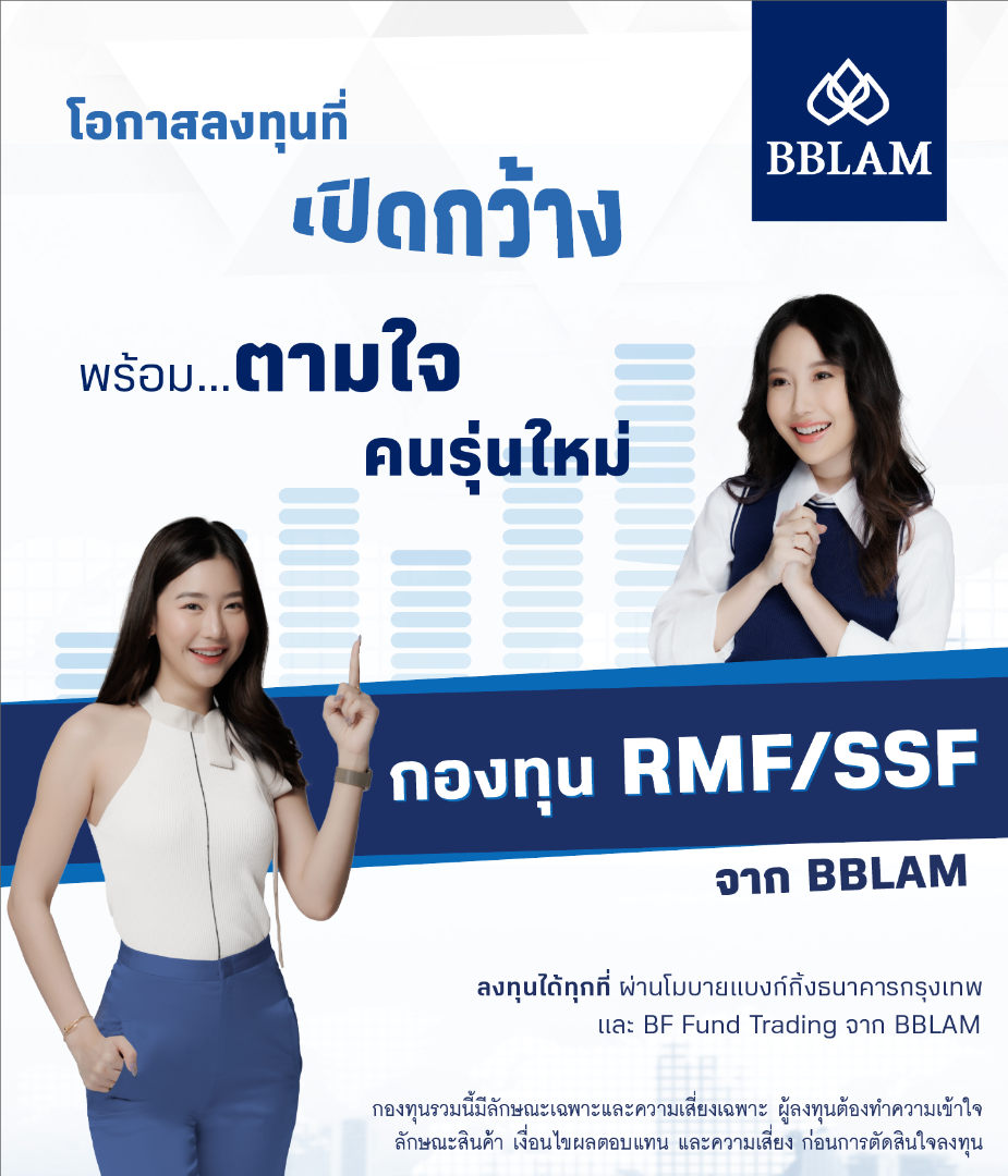 Mobile_Earn,May.png