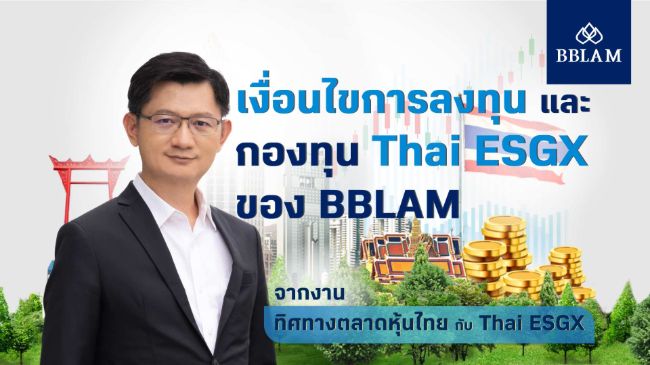 Cover_SEKSAN_0.jpg