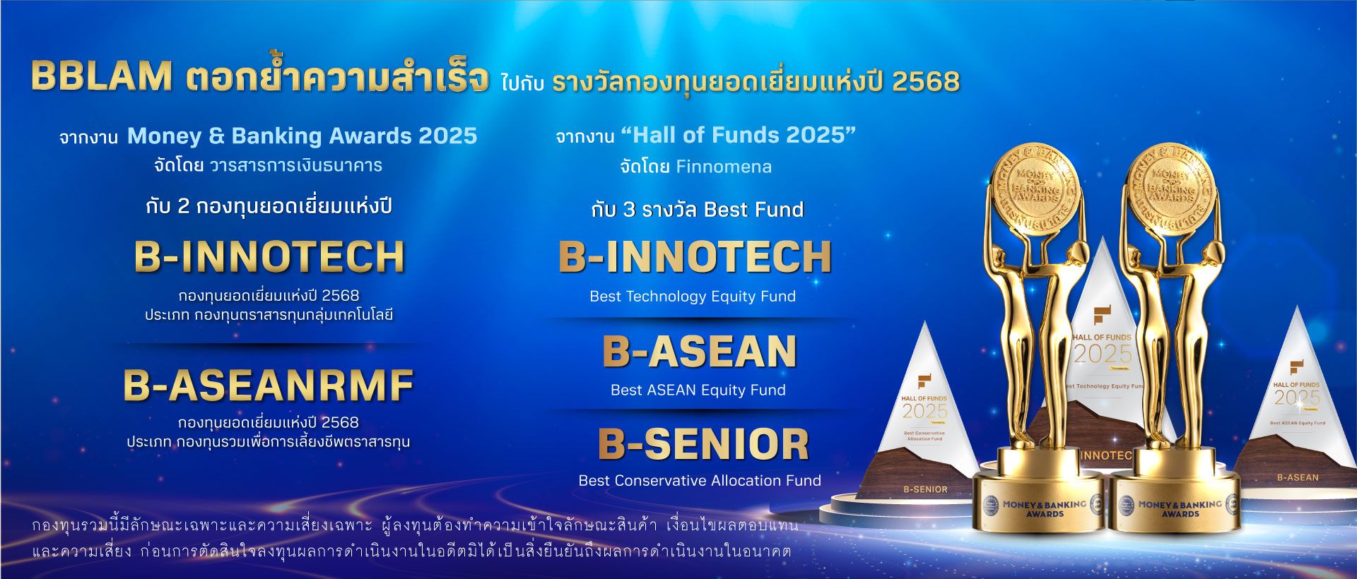banner-web-bblam.jpg
