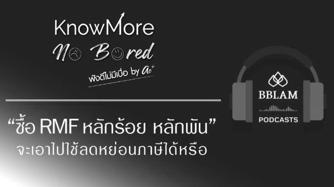 VDO_line_bw.png